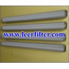 Sintered Metal Filter Cartridge